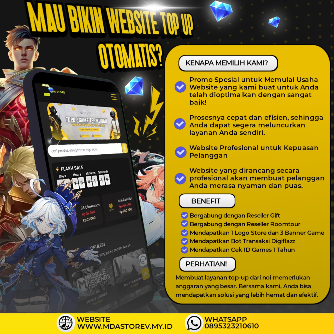 Popup Banner